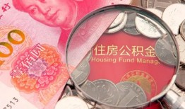 成都周转私借空放先息后本-成都周转小额贷款-成都周转小额贷款贷款