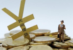 成都周转短借短拆-成都周转个人借贷电话号码-成都周转借钱网
