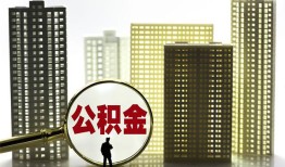 成都周转私人借钱-成都周转哪有个人借贷-成都周转身份证办理贷款