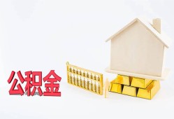 成都周转哪有民间借贷-成都周转借钱找谁-成都周转短借私借空放