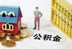 成都周转个人借贷好吗-成都周转小额信用贷款-成都周转小额空放