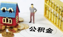 成都周转个人借贷好吗-成都周转小额信用贷款-成都周转小额空放