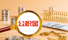 成都周转贷款网-成都周转信用贷款网-成都周转快速借私借