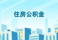 成都周转民间借贷网-成都周转私借空放不考察-成都周转空借空放