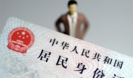 成都周转空放贷款当天下款-成都周转信用贷款-成都周转民间私人借贷