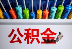 成都周转私人放贷-成都周转私人私借-成都周转私人空放