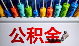 成都周转私人放贷-成都周转私人私借-成都周转私人空放