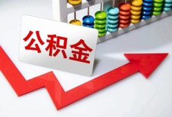 成都周转贷款个人贷款-成都周转小额个人借贷-成都周转民间借贷私人放款