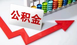 成都周转贷款个人贷款-成都周转小额个人借贷-成都周转民间借贷私人放款