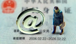 成都周转快速借钱-成都周转个人身份证贷款-成都周转身份证借私借