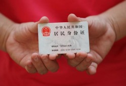 成都周转地区公积金信用贷款-成都周转短借私人-成都周转个人放空借贷