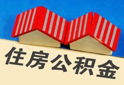 成都周转私人短借-成都周转民间借贷无视黑白-成都周转短借信贷