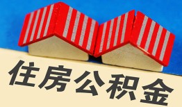 成都周转私人短借-成都周转民间借贷无视黑白-成都周转短借信贷