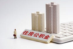 成都周转哪里可以私人借款-成都周转哪有私人借贷-成都周转哪有民间借贷
