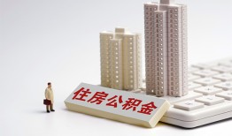 成都周转哪里可以私人借款-成都周转哪有私人借贷-成都周转哪有民间借贷