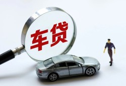 成都周转个人借贷放款-成都周转民间借贷当天下款-成都周转应急贷款