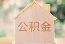 成都周转正规私人借贷-成都周转私人放空借贷-成都周转空放私人借钱