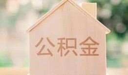 成都周转私人贷款额-成都周转私人空放-成都周转小额信用贷款