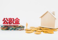 成都周转民间私人借贷-成都周转小额贷款当天放款-成都周转私借空放
