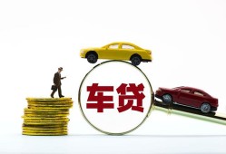成都周转个人身份证贷款-成都周转短借空放-成都周转个人借贷平台