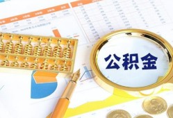 成都周转无抵押信用贷款-成都周转小额短借-成都周转小额短借