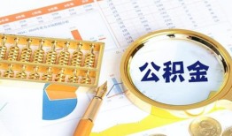 成都周转无抵押信用贷款-成都周转小额短借-成都周转小额短借
