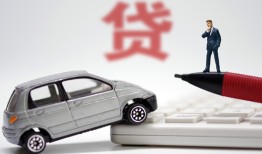 成都周转私人身份证借私借-成都周转私人放款联系方式-成都周转私借空放直接上门