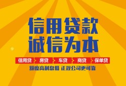 成都周转私借空放当场拿钱-成都周转私借空放直接上门-成都周转民间小额借贷