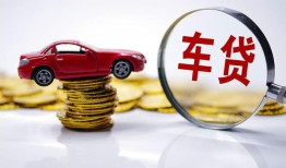 成都周转小额贷款官网-成都周转资金短借-成都周转贷款只要身份证贷款
