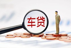 成都周转私借空放免费上门-成都周转个人短借-成都周转私人空放借钱