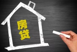 成都周转信用贷款办理-成都周转身份证怎么贷款-成都周转民间私借