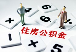 成都周转身份证线下贷款-成都周转私人放款联系方式-成都周转身份证小额贷款