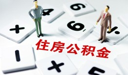 成都周转身份证线下贷款-成都周转私人放款联系方式-成都周转身份证小额贷款