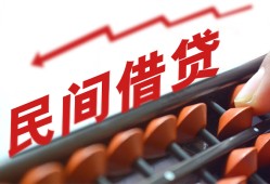 成都周转私借空放不考察-成都周转短期借款-成都周转私借空放短借