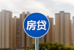 成都周转借私借-成都周转急需借钱-成都周转小额贷款当天放款