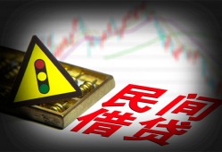 成都周转身份证小额贷款-成都周转贷款包过当天放款-成都周转短借