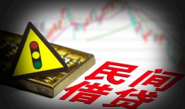 成都周转借钱短借-成都周转个人贷款小额贷款-成都周转空放私人借钱