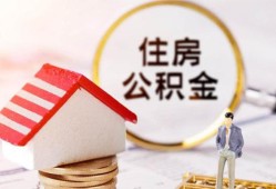 成都周转贷款空放-成都周转借钱网-成都周转社保信用贷款