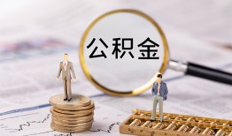 成都周转哪里有民间借贷-成都周转小额空放-成都周转小额贷款当天放款
