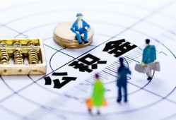 成都周转上门空放-成都周转抵押贷款-成都周转资金短借