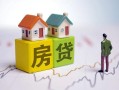 成都周转小额空放-成都周转快速小额贷款-成都周转身份证借私借