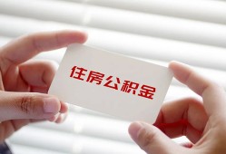 成都周转个人贷款-成都周转私借短借-成都周转私人放款联系方式