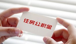 成都周转个人贷款-成都周转私借短借-成都周转私人放款联系方式