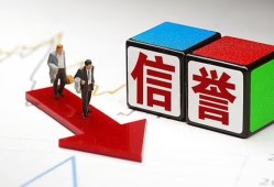 成都周转民间小额借贷-成都周转小额短借-成都周转私人身份证借私借