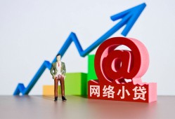 成都周转私借空放直接上门-成都周转私人借钱-成都周转民间个人借贷