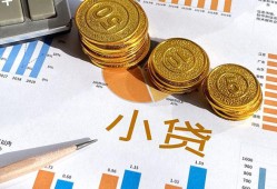 成都周转哪里可以借私借-成都周转短借急用钱-成都周转私人工程贷款