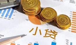 成都周转哪里可以借私借-成都周转短借急用钱-成都周转私人工程贷款