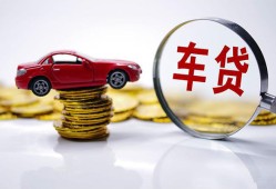 成都周转身份证贷款-成都周转空放私借民间借贷-成都周转私人空放