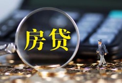 成都周转私借空放短借-成都周转小额贷款贷款-成都周转本地身份证贷款