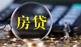 成都周转私借空放短借-成都周转小额贷款贷款-成都周转本地身份证贷款